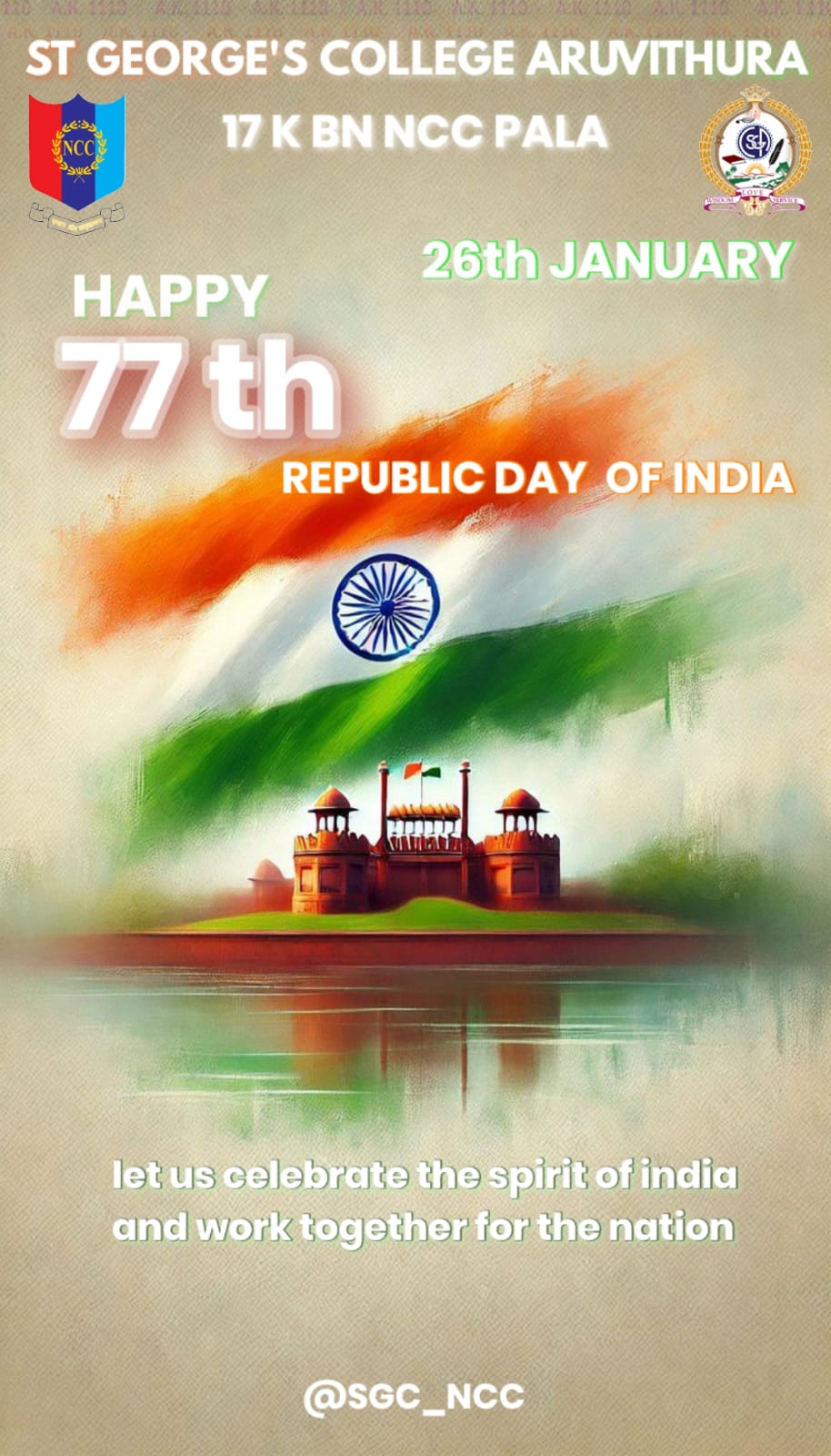Celebration of 77th Republic Day of India